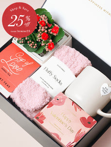 Cozy Love Gift Set - Valentine's Day